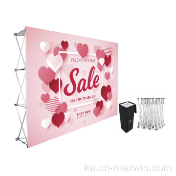 Pop Up Display, Pop Up Booth, სავაჭრო შოუს ჩვენების სტენდი